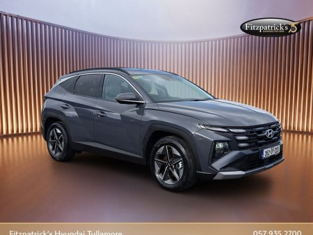 2026 Hyundai Tucson Executive Mild Hybrid 1.6 Diesel
