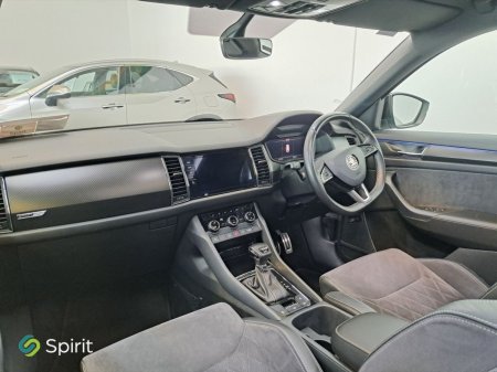 2020 Skoda Kodiaq - photo 4