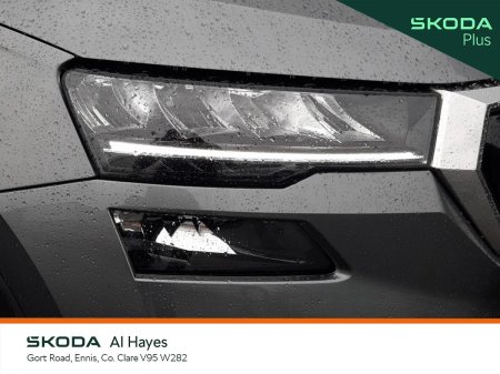 2024 Skoda Karoq - photo 14