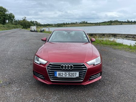 2016 Audi A4 - photo 7