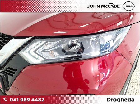 2020 Nissan Qashqai - photo 36