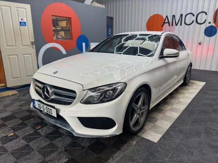 2016 Mercedes-Benz C-Class - photo 6