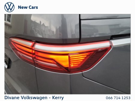 2026 Volkswagen Multivan - photo 21