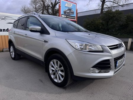 2016 Ford Kuga - photo 24