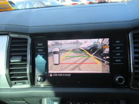 2023 Skoda Kodiaq - photo 16