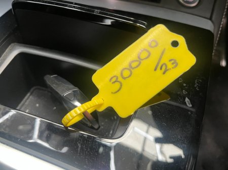 2023 Audi Q5 - photo 17