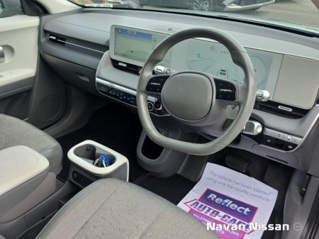 2022 Hyundai IONIQ 5 - photo 12