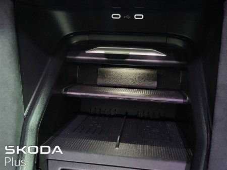 2026 Skoda Kodiaq - photo 31