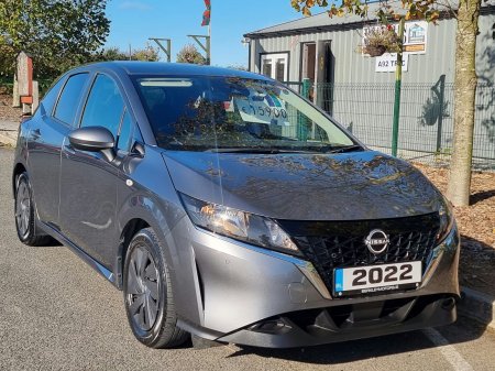 2022 Nissan Note - photo 9