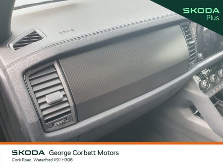 2023 Skoda Kodiaq - photo 14