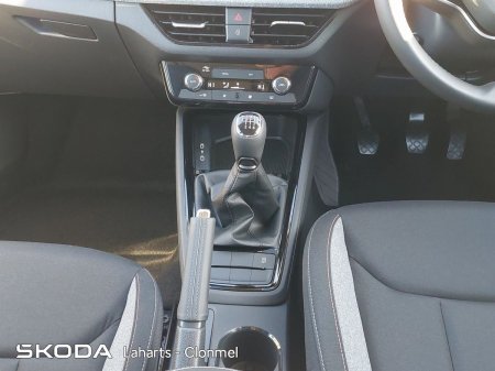 2026 Skoda Kamiq - photo 16