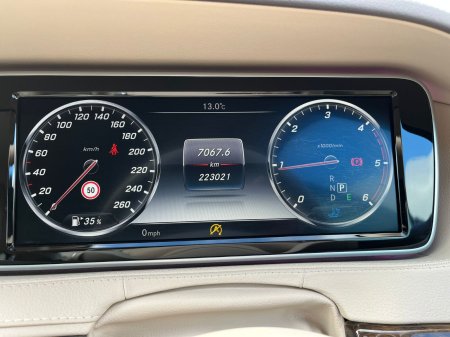 2016 Mercedes-Benz S-Class - photo 17