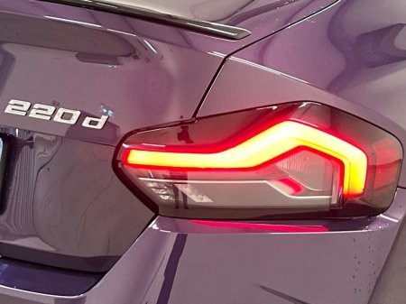 2023 BMW 2-Series - photo 20