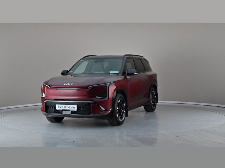 2026 Kia EV5 - photo 9