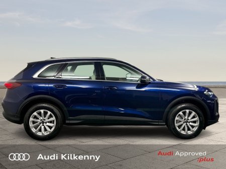 2026 Audi Q5 - photo 8