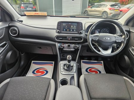 2019 Hyundai KONA - photo 27