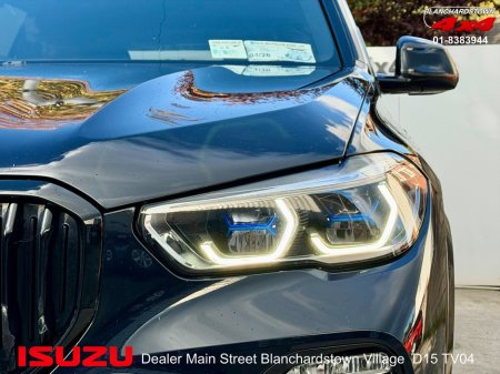 2020 BMW X5 - photo 33