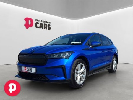 2023 Skoda Enyaq - photo 16