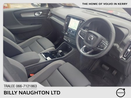 2026 Volvo EX40 - photo 28