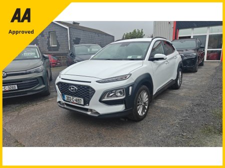 2020 Hyundai KONA - photo 6