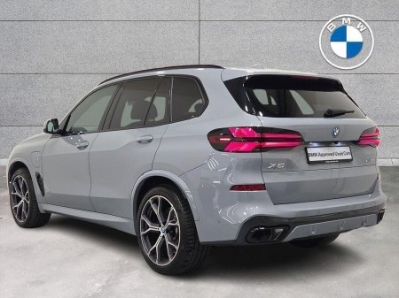 2025 BMW X5 - photo 2