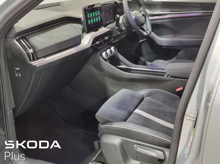 2026 Skoda Kodiaq - photo 28