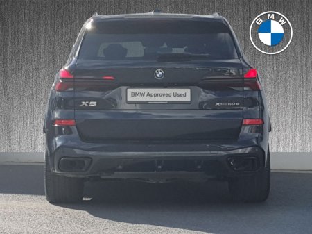 2026 BMW X5 - photo 15