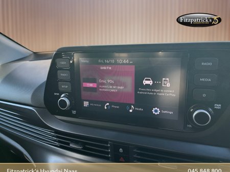 2024 Hyundai i20 - photo 13