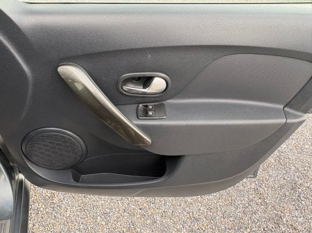 2017 Dacia Sandero Stepway - photo 8