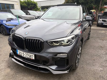 2021 BMW X5 - photo 9
