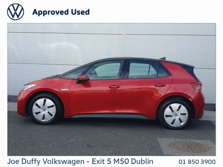 2023 Volkswagen ID.3 - photo 5