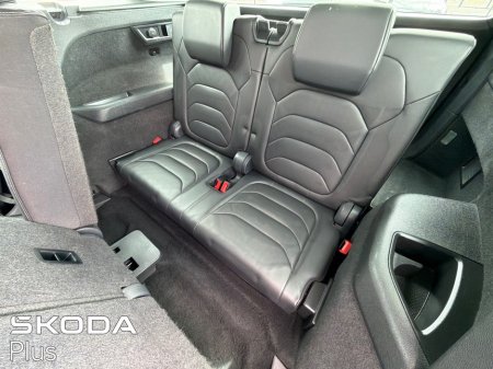 2023 Skoda Kodiaq - photo 10