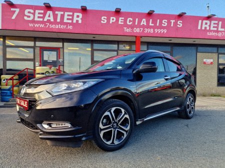2017 Honda Vezel LOW MILEAGE, LEATHER, HYBRID, NEW NCT, BLACK
