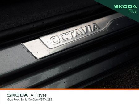 2026 Skoda Octavia - photo 29