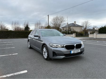 2023 BMW 5-Series - photo 7