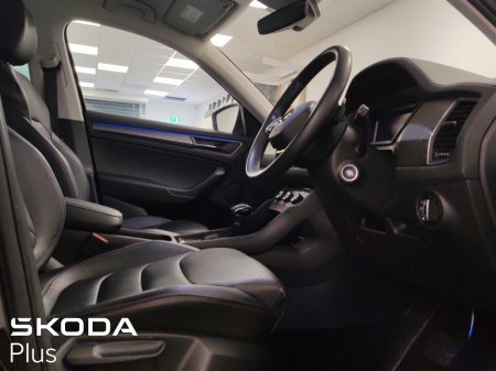2023 Skoda Kodiaq - photo 24