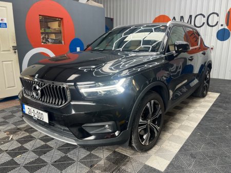 2021 Volvo XC40 - photo 6