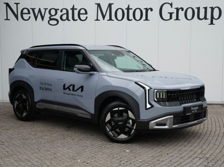 2026 Kia Other - photo 3
