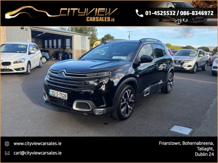 2020 Citroen C5 Aircross - photo 8