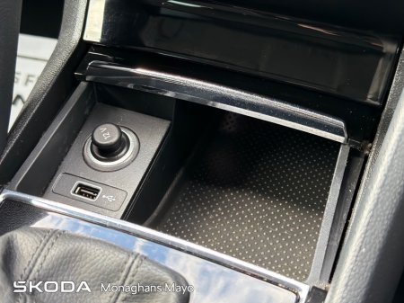 2020 Skoda Kodiaq - photo 18