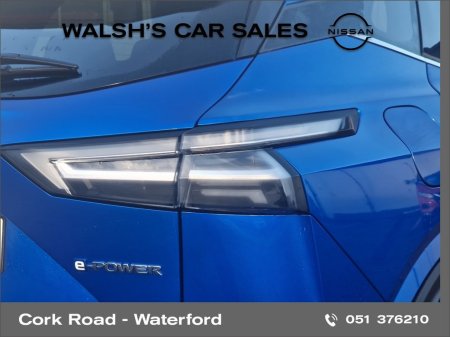 2026 Nissan Qashqai - photo 8