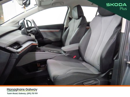 2023 Skoda Enyaq - photo 13