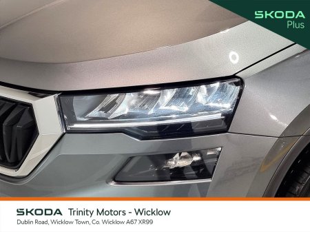2024 Skoda Karoq - photo 20