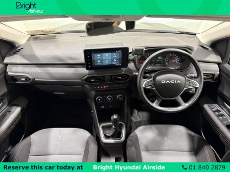 2024 Dacia Jogger - photo 20
