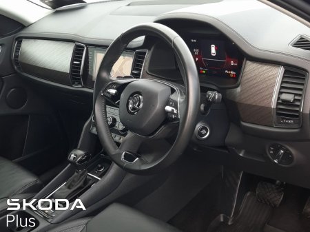 2023 Skoda Kodiaq - photo 8