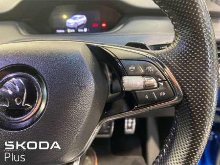 2023 Skoda Enyaq - photo 22