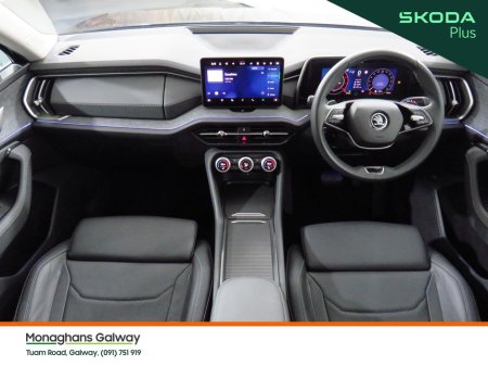 2024 Skoda Kodiaq - photo 22