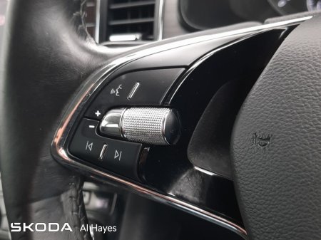 2021 Skoda Kodiaq - photo 24
