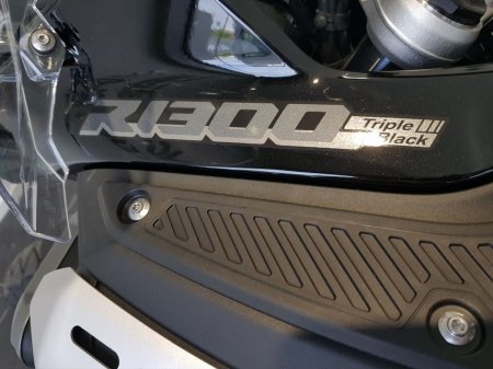 2026 BMW R 1300 GS Adventure - photo 11