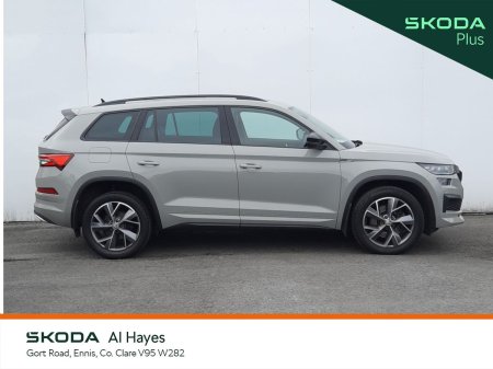 2022 Skoda Kodiaq - photo 8